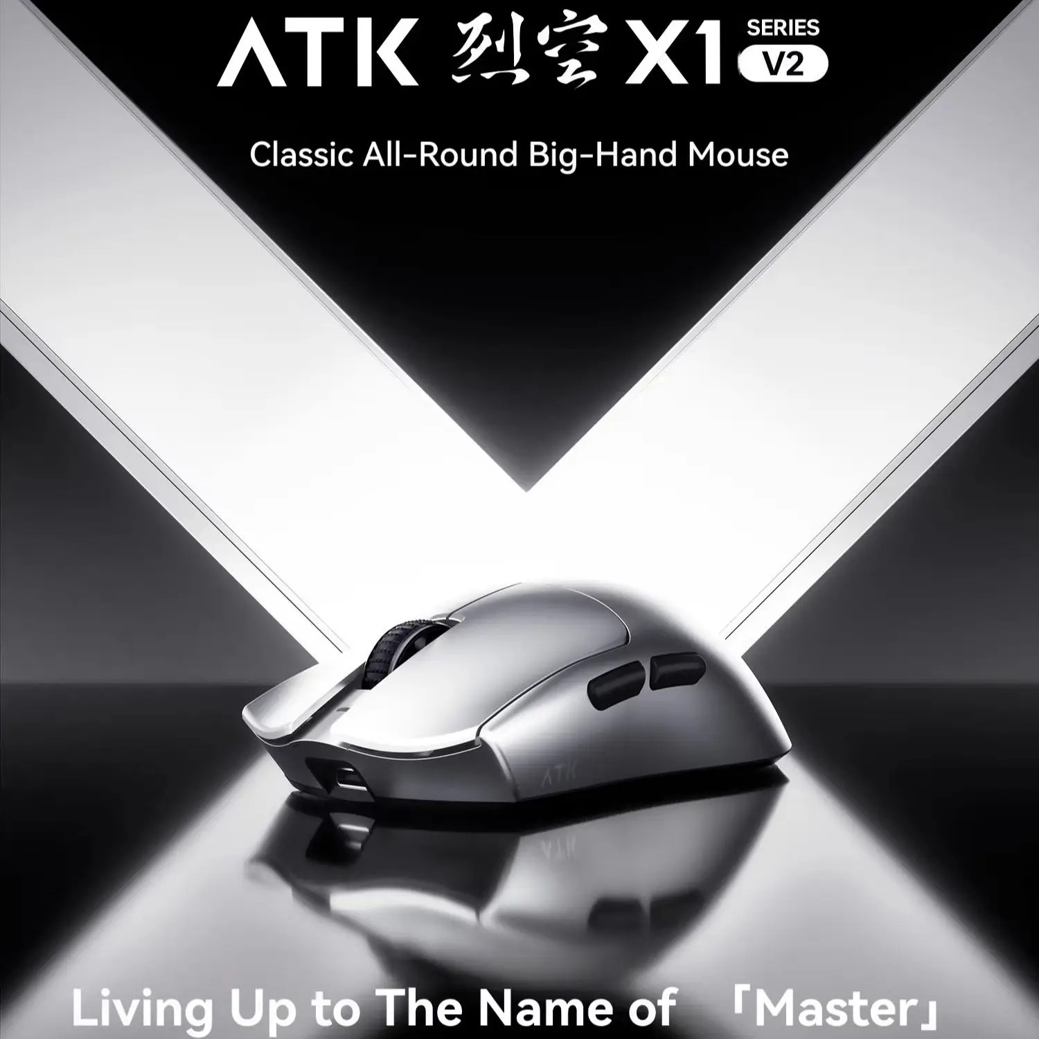 ATK Blazing Sky X1 V2 Ultimate - Office Technician ulasan dan harga